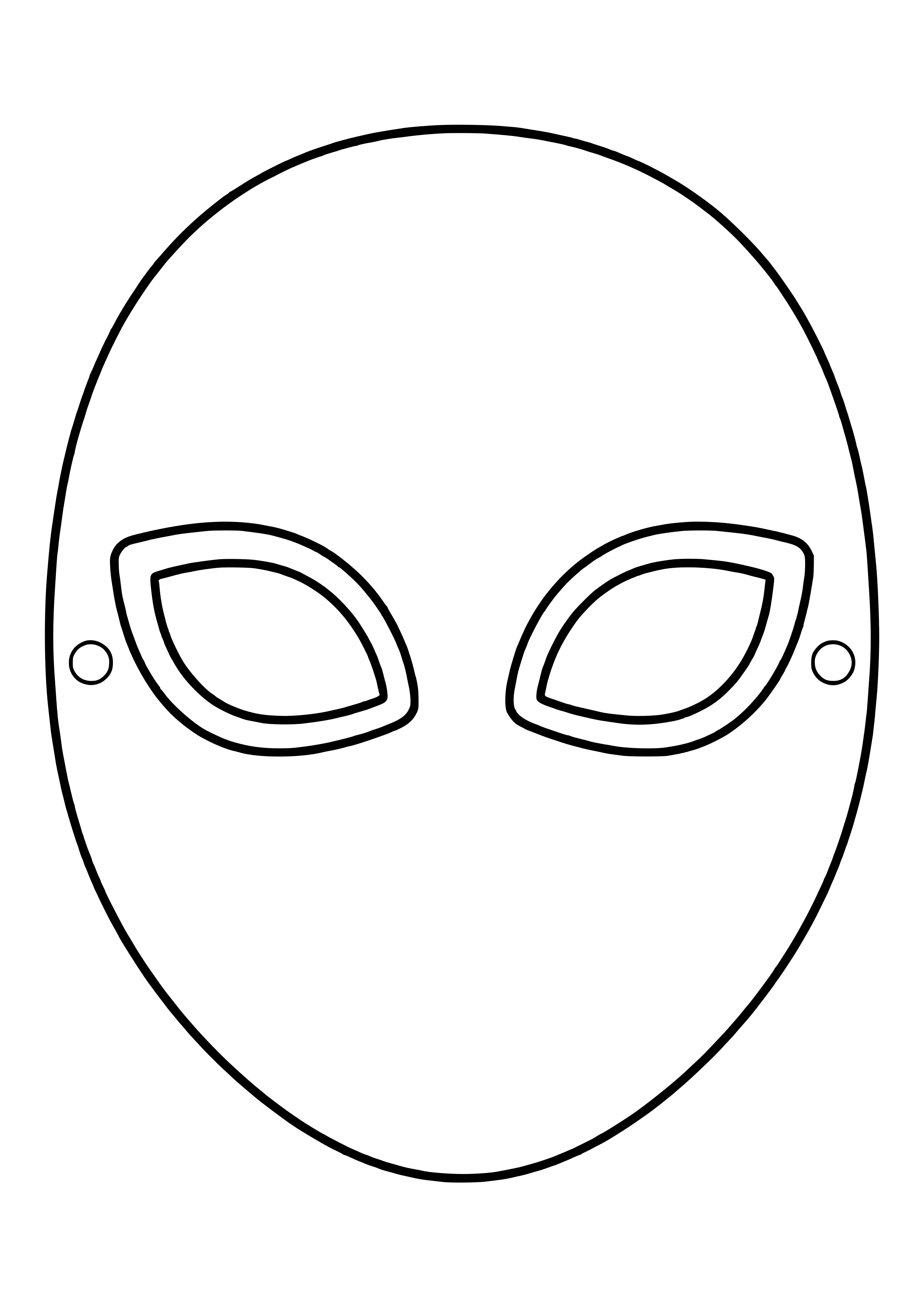 Ovale Blanko-Gesichtsmaske für das ganze Gesicht zum Selbstgestalten und Ausdrucken