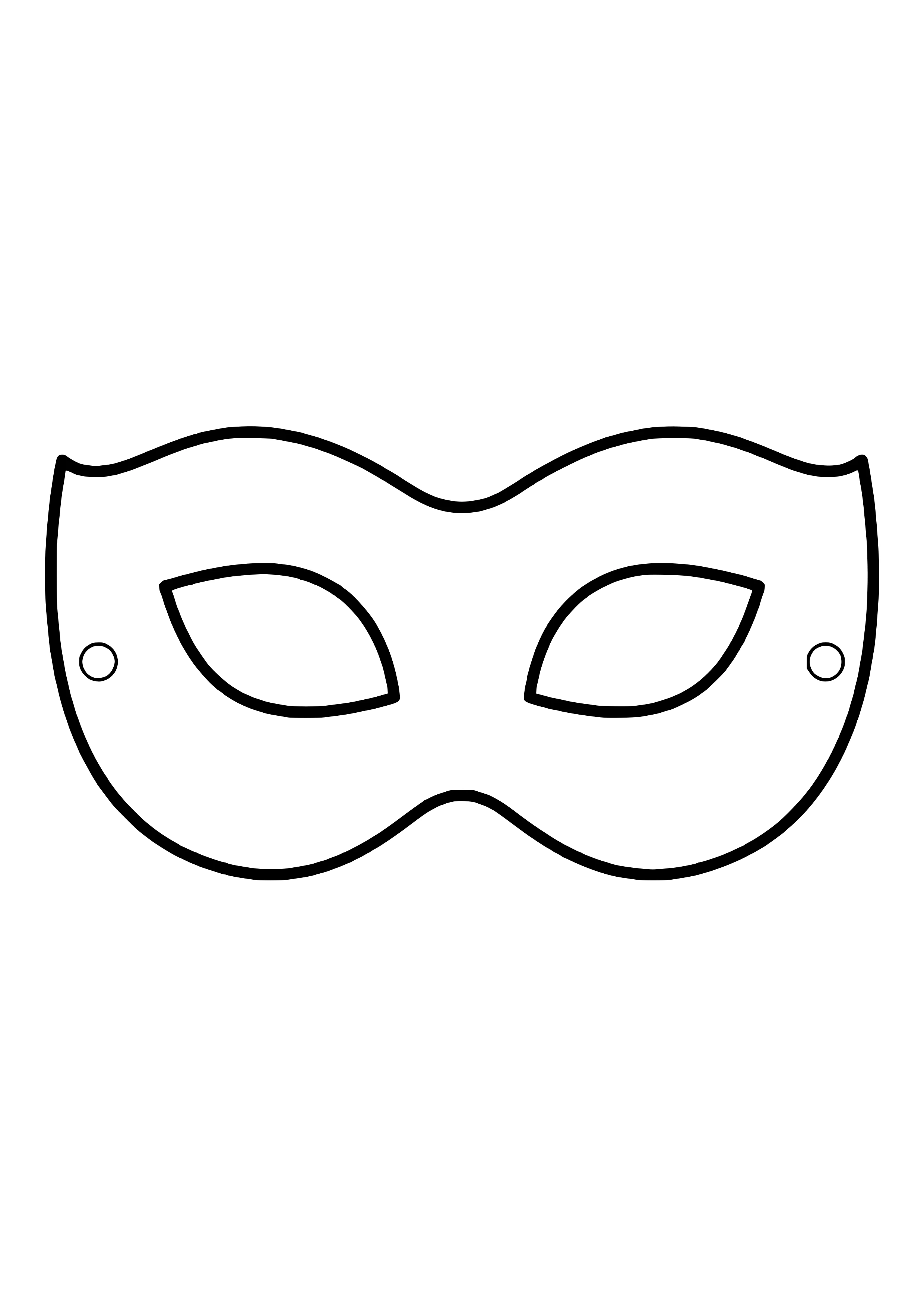 Blank Venetian Colombina mask template with sweeping sides, ready to print